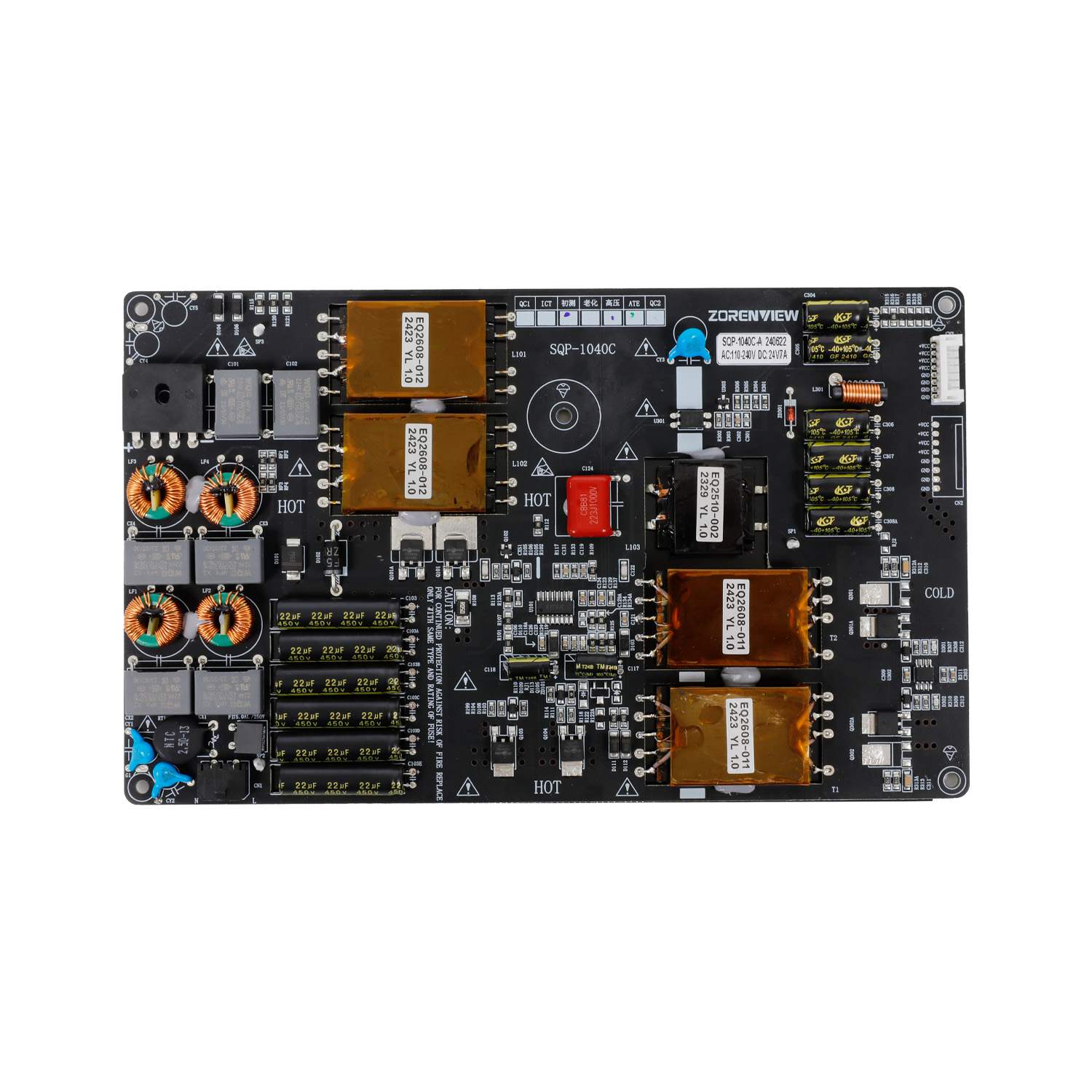 SQP-1040C