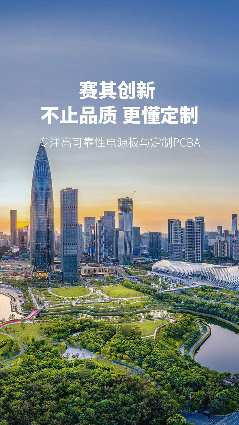 PG手机官方网站入口-PG（中国）

