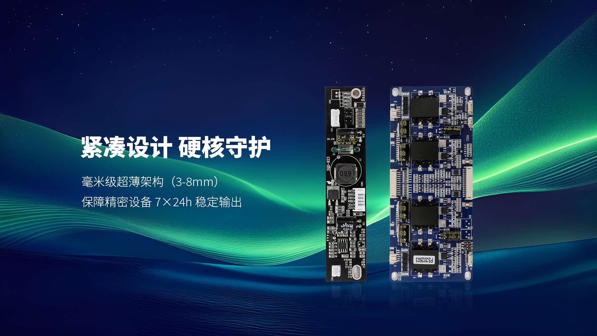 PG手机官方网站入口-PG（中国）
