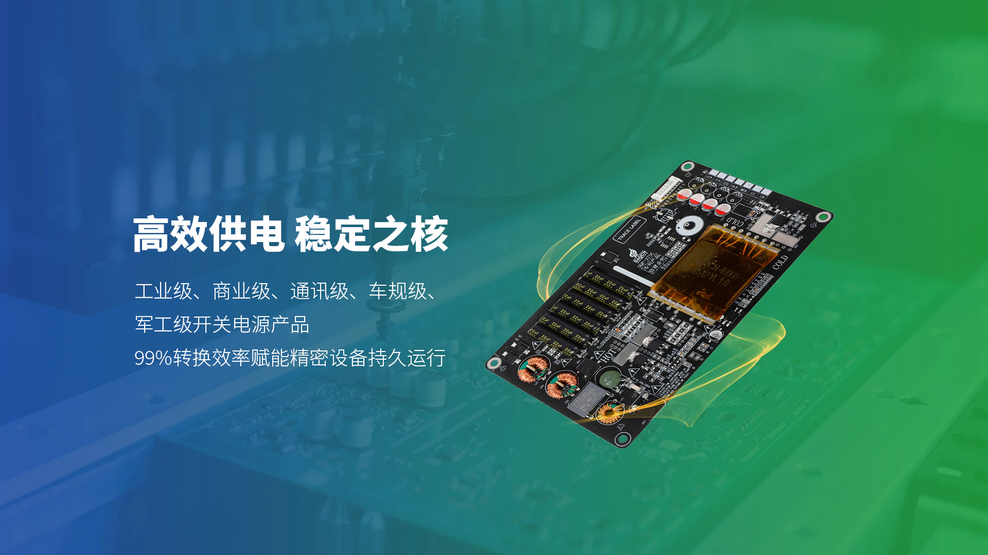 PG手机官方网站入口-PG（中国）
