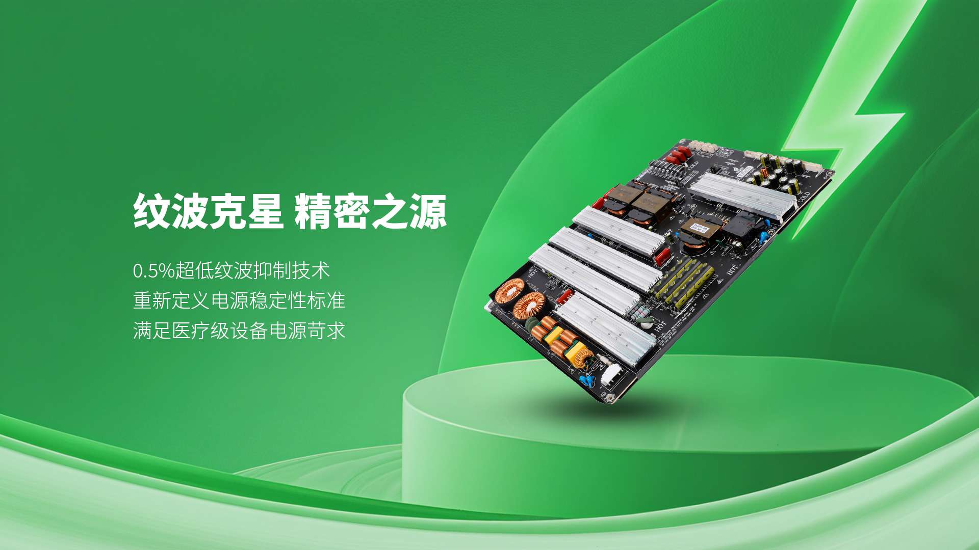 PG手机官方网站入口-PG（中国）
